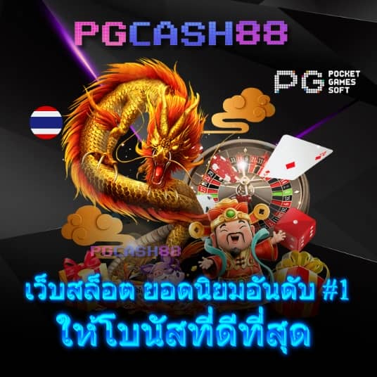 ambbet evo wallet