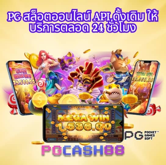 ambbet evo wallet